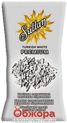 Семечки подсолнечные Султан (SULTAN) турецкие белые 120 г – ИМ «Обжора»