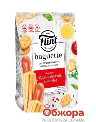 Сухарики Flint Baguette французький хот-дог 110 г – ІМ «Обжора»