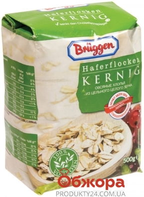 Хлопья Брюгген (Bruggen) овсяные Kernig крупнозерновые, 500 г – ИМ «Обжора»