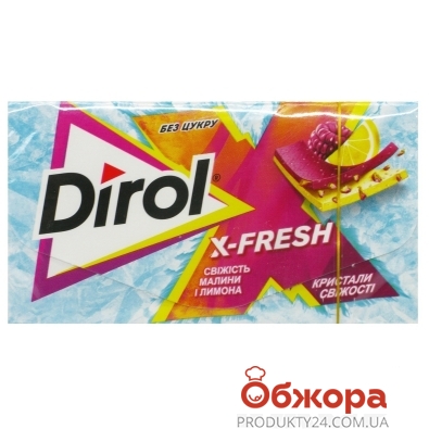 Жевательная резинка малина-лимон Dirol X-Fresh 13,5 г – ИМ «Обжора»