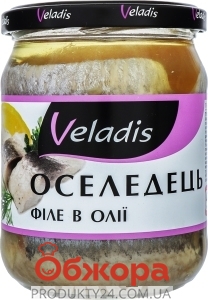 Риба Оселедець Veladis 470г філе в олії – ІМ «Обжора»