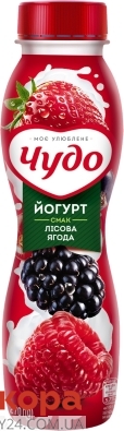 Йогурт Чудо 2,5% 270г лісова ягода пляшка – ІМ «Обжора»