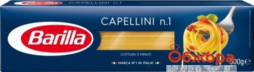 Capellini спагеті №1 Barilla 500 г – ІМ «Обжора»