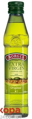Олія оливкова Extra Vergine BORGES 0,25 л – ІМ «Обжора»