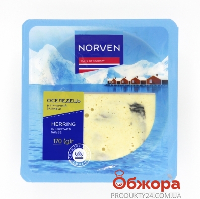 Сельдь в горчичном соусе Norven 170 г – ИМ «Обжора»