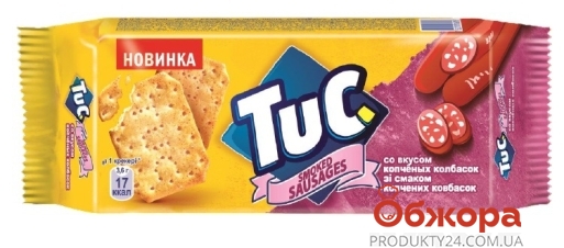 Крекер TUC копченая колбаска – ИМ «Обжора»