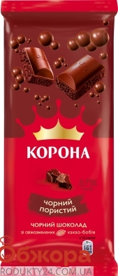 Шоколад чорний пористий Корона 80 г – ІМ «Обжора»