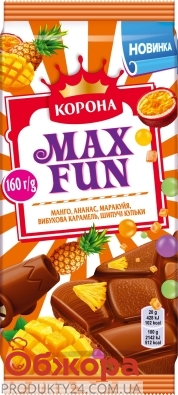 Шоколад Max Fun манго,ананас,маракуйя,рисові кульки Корона 160 г – ІМ «Обжора»