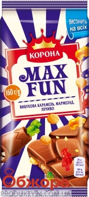 Шоколад Корона 160 Max Fun мармелад карамель печиво – ІМ «Обжора»