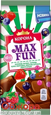 Шоколад  молочный фруктово-ягодный Max Fun 160 г – ИМ «Обжора»