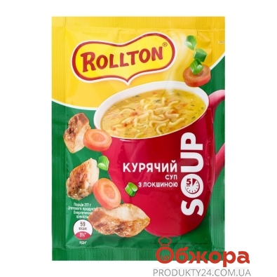 Суп Роллтон 17г курячий з локшиною – ІМ «Обжора»