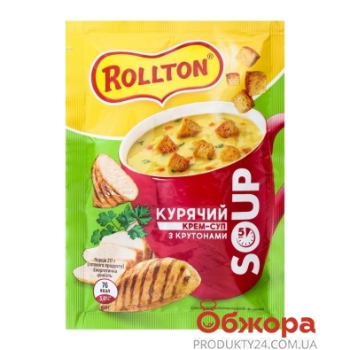 Крем-суп куриный с крутонами Роллтон 17 г – ИМ «Обжора»