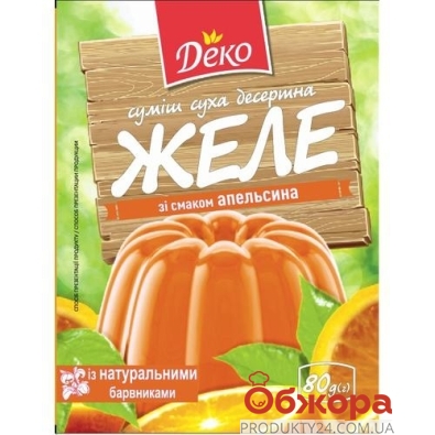 Желе Деко 80г зі смаком апельсина – ІМ «Обжора»