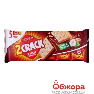 Крекер Рошен 2 CRACK sandwich choco 235г – ІМ «Обжора»