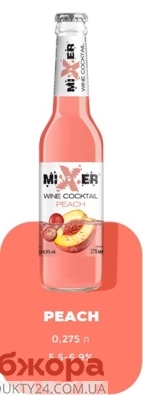 Напиток слабоалкогольный Персик Mixer 275 мл – ИМ «Обжора»
