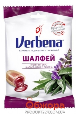 Льодяники Verbena 60 г Шалфей, мед, лимон – ІМ «Обжора»