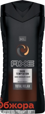 Гель для душу Axe Dark Temptation 400 мл – ІМ «Обжора»