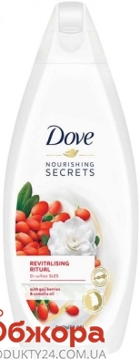 Гель для душу Dove Nourishing Secrets Revitalising Ritual 500 мл – ІМ «Обжора»