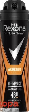 Дезодорант Rexona Workout Hi-Impact чол. 150 мл – ІМ «Обжора»