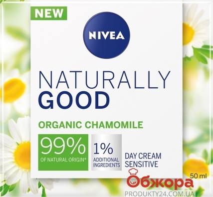 Крем NIVEA 50 мл Naturally Good organic chamomile дневной – ИМ «Обжора»