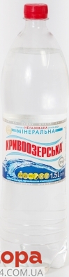 Вода Кривоозерська 1,5л б/газа – ІМ «Обжора»