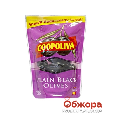 Маслини Coopoliva Plain black olives 100 г з/к д/п – ІМ «Обжора»