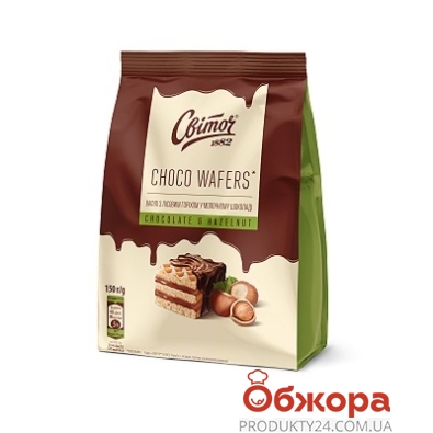 Вафлі Світоч choco з лісовим горіхом у молочному шоколаді 150 г – ИМ «Обжора»