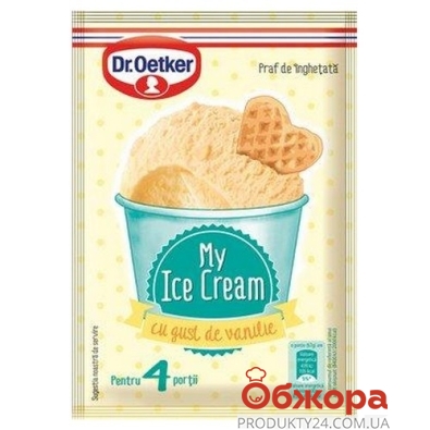 Суміш для морозива Dr.Oetker My ice cream ваніль 65 г – ІМ «Обжора»