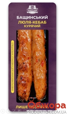 Ковбаски Бащинський Люля-кебаб курячий – ІМ «Обжора»