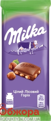 Шоколад Milka 95г молочний з цілим лісним горіхом – ІМ «Обжора»