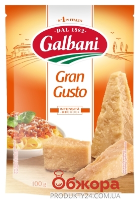 Сыр Galbani Gran Gusto 35%, 100 г – ИМ «Обжора»