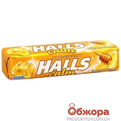 Цукерки Halls 25,2 г зі смаком меду та лимону Новинка – ІМ «Обжора»