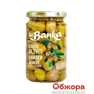 Оливки каламата The Banka 300 г з/к с/б Новинка – ІМ «Обжора»