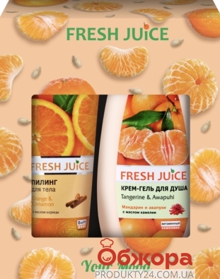 Набор косметический Fresh Juice Your Mood – ИМ «Обжора»
