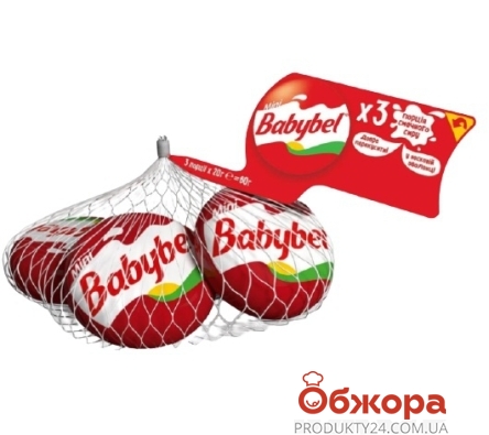 Сир Babybel mini Prirobni 60 г 25% (сіточка 3шт) Новинка – ІМ «Обжора»