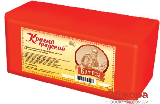 Сирний продукт Красноградський 50% Вітязь ваг – ІМ «Обжора»