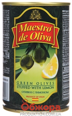Оливки лимон Maestro de Oliva 300 г – ИМ «Обжора»