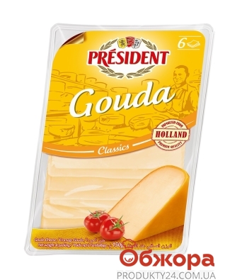 Сир Президент 150г Гауда 48% нарізка Нiдерланди – ІМ «Обжора»