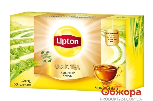 Чай Gold Lipton 50 п – ИМ «Обжора»