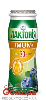 Напiй кисл/мол йогуртний Лактонія Imun+ 1,5% 100 г чорниця – ИМ «Обжора»
