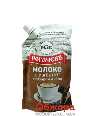 Згущене молоко Рогачєвъ з цукром та кавою 8,5% 280 г д/п – ІМ «Обжора»