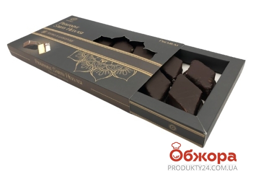Турецькі солодощі Pismaniye Hayali 200 г халва в шоколаді Новинка – ІМ «Обжора»