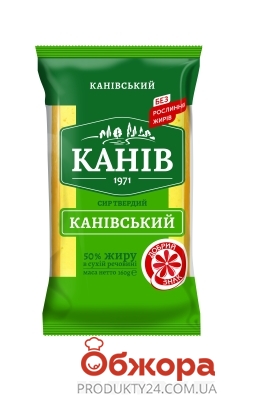 Сир Канев  160г Канівський – ИМ «Обжора»