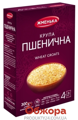 Крупа Жменька 4 * 75г пшенична (порція) к/к – ІМ «Обжора»