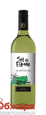 Вино SOL de ESPANA Айрен біле напiвсолодке 750 мл – ИМ «Обжора»