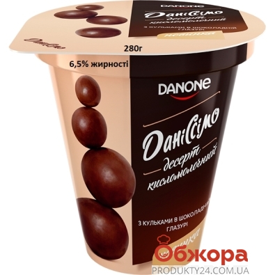 Десерт Даніссімо 6,5% 280 г з кульками в шоколадной глазурi – ИМ «Обжора»