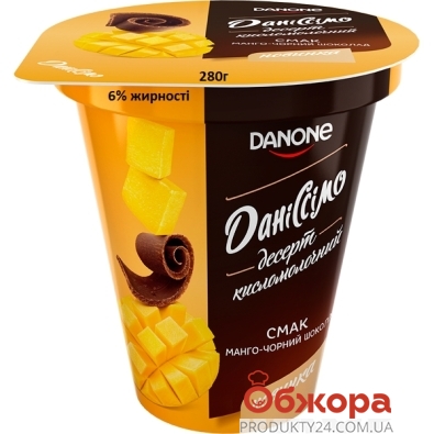 Десерт Даніссімо 6,0% 280 г Манго-чорний шоколад – ИМ «Обжора»