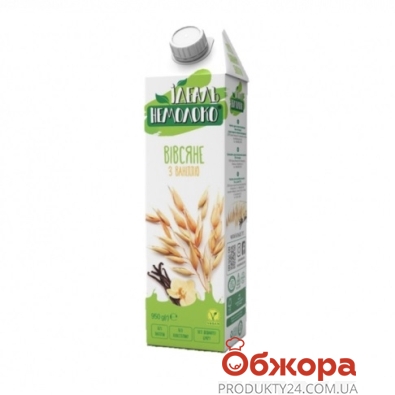 Овсяное молоко Идеаль 1,5% 950 мл – ИМ «Обжора»