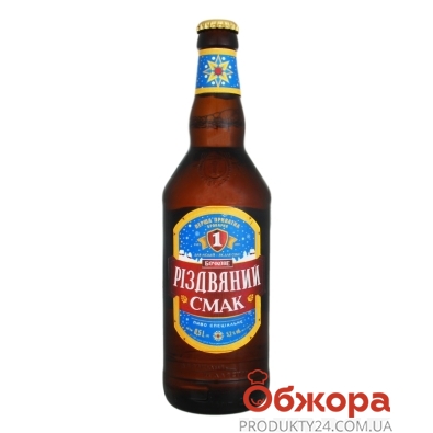 Пиво Рождественский вкус темное Перша Приватна Броварня 0,5 л – ИМ «Обжора»