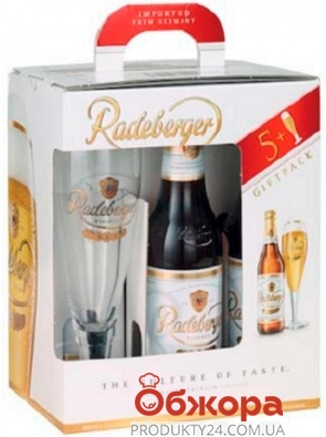 Пиво Radeberg 5 *330 мл + келих – ІМ «Обжора»